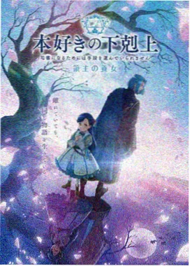 三体 科幻剧推荐